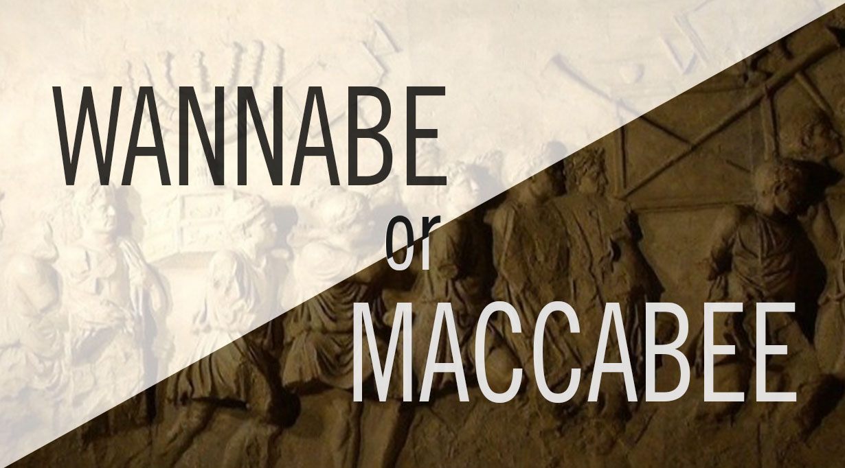 wannabe maccabee