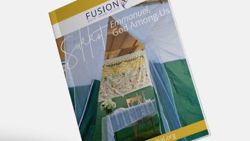 Sukkot, Emmanuel, God with us, Rabbi Jason Sobel How to
