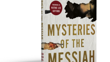 Mysteries of the Messiah Spine 3D