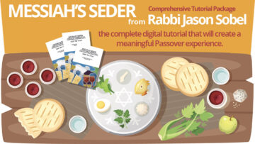 Course: Messiah's Seder Comprehensive Tutorial