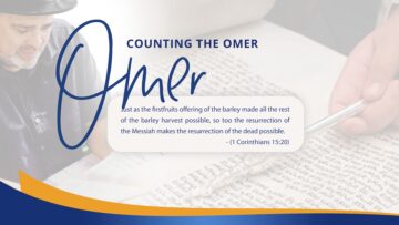 Counting the Omer