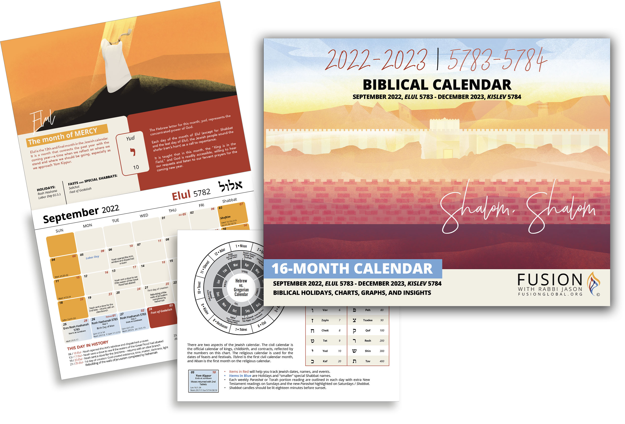 Calendar 5783 Banner tall 5783 Biblical Calendar Banner Clean