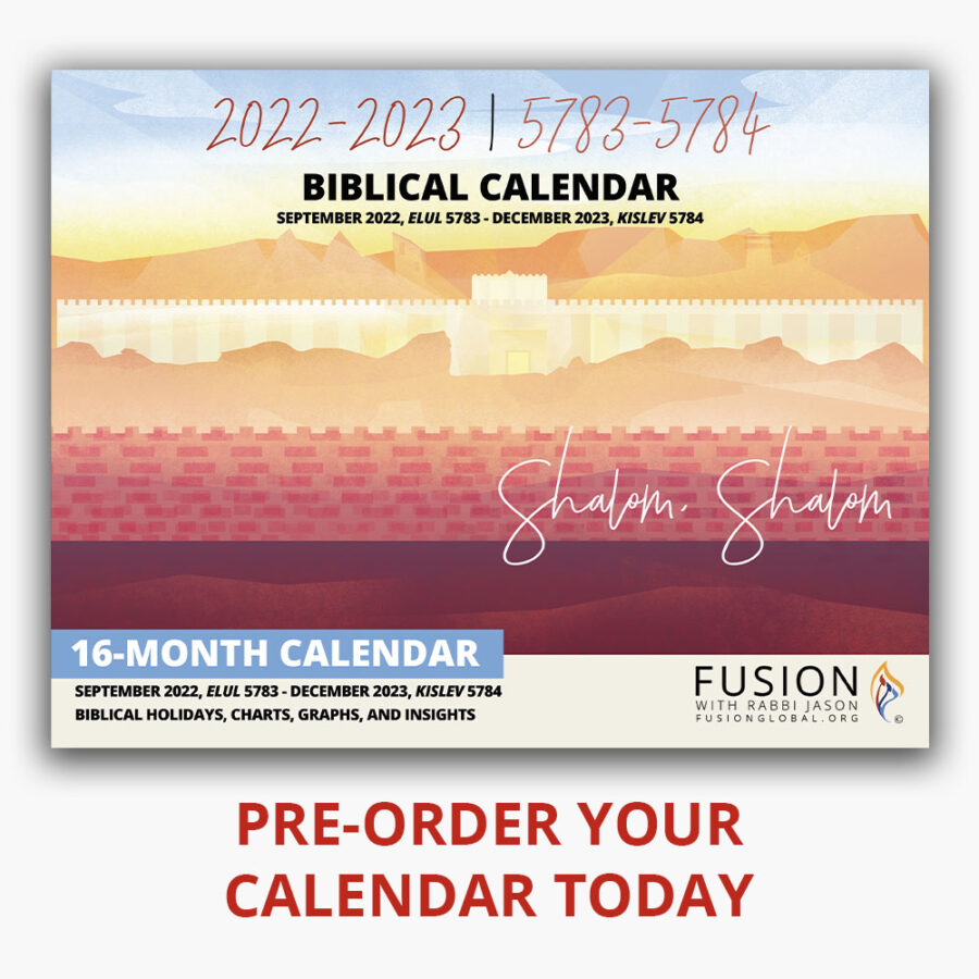 Biblical Calendar