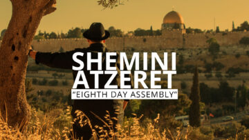 Shemini Atzeret