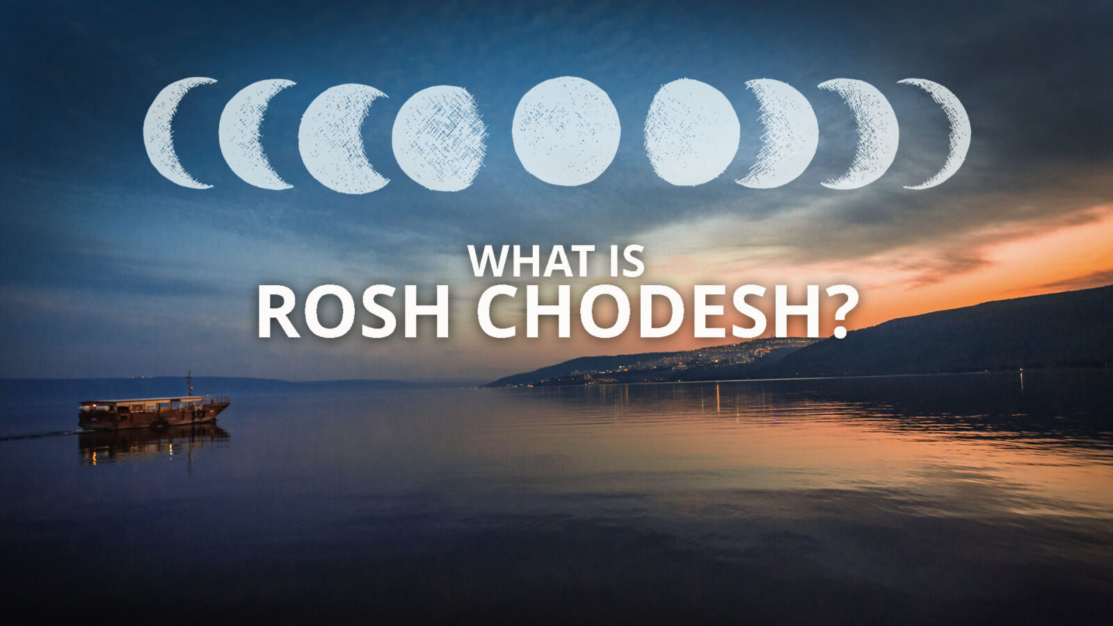 What is Rosh Chodesh