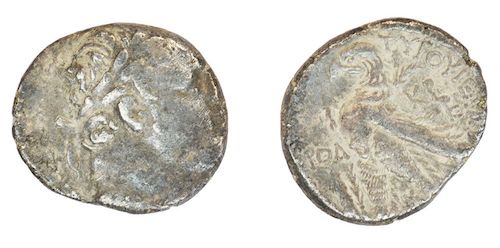 Half Shekel Templee tax silver coin