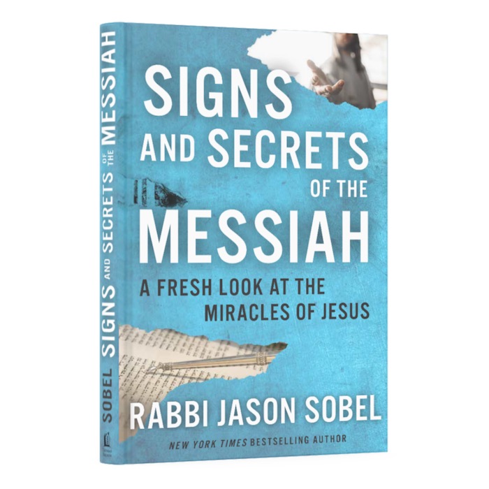 Secrets of the Messiah Rabbi Jason Sobel spine book