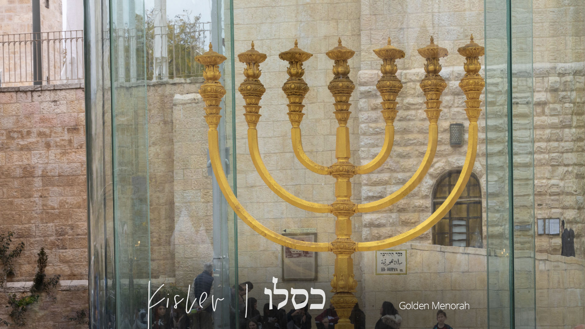Kislev, Biblical Calendar, Hebrew, Rabbi Jason Sobel