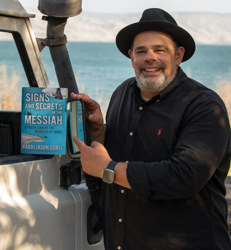 Signs and Secrets of the Messiah, Rabbi Jason Sobel