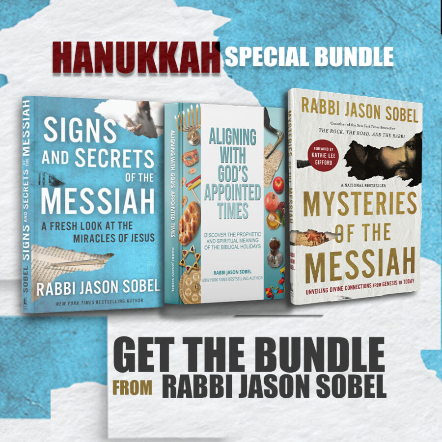 Hanukkah Special bundle sale rabbbi jason sobel