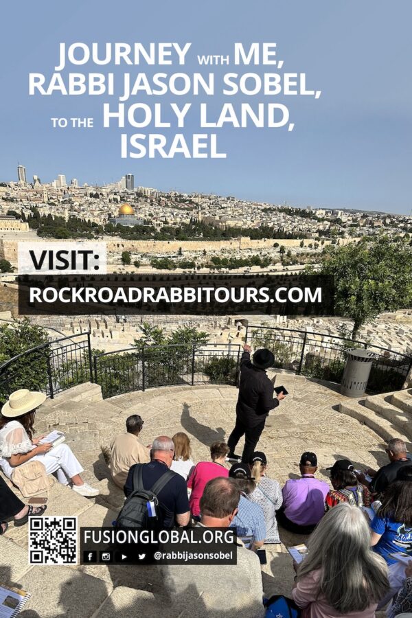 Rock Road Rabbi Tours rabbi jason sobel generic