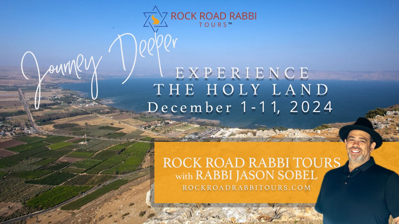rock road rabbi tours rabbi jason sobel 2024 israel holy land