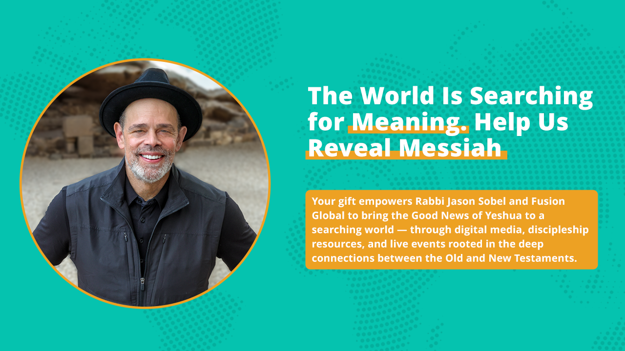 Rabbi Jason Sobel, Fusion Global Donation, Giving