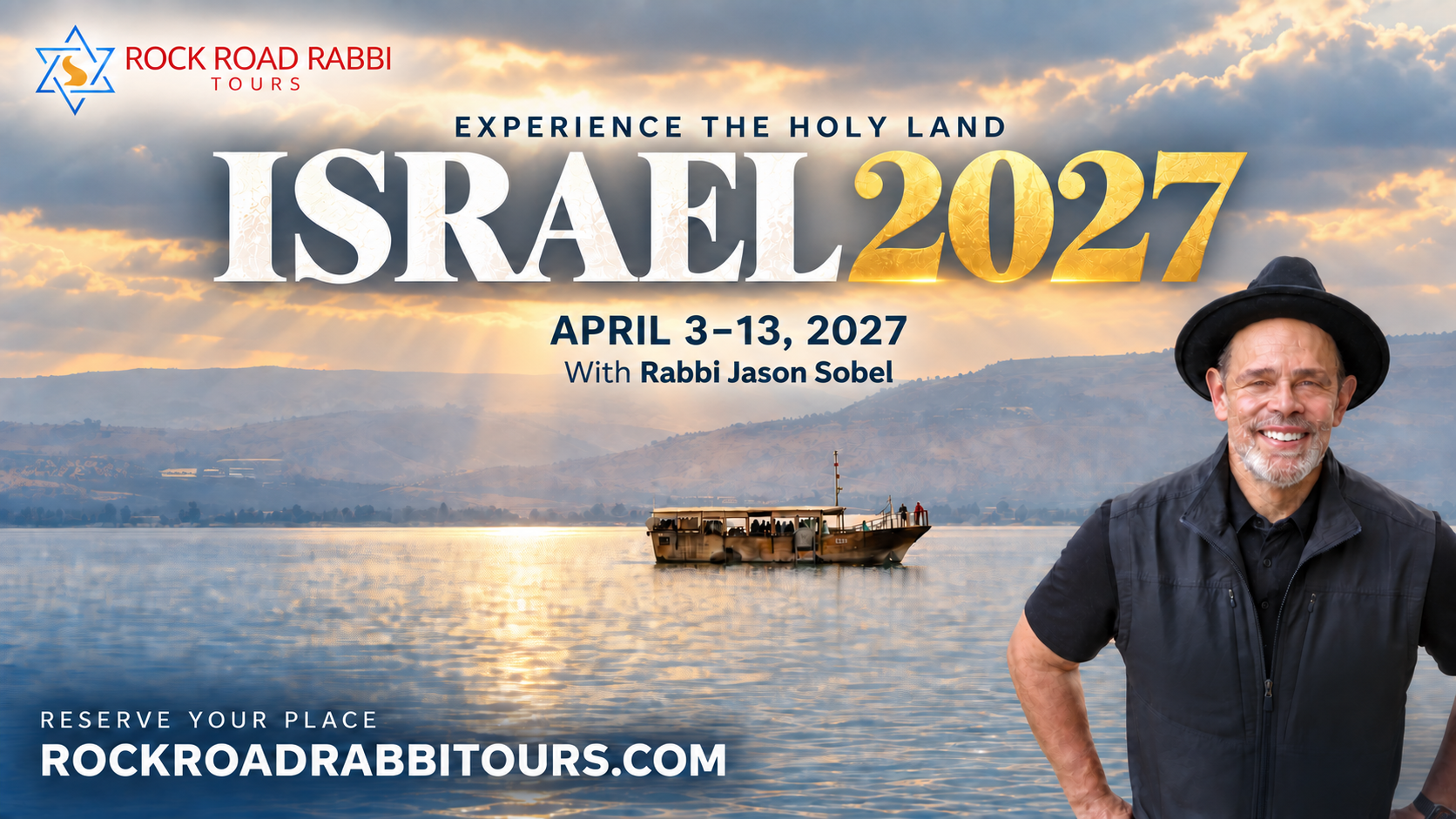 Israel Rock Road Rabbi Tours with Rabbi Jason Sobel 2027